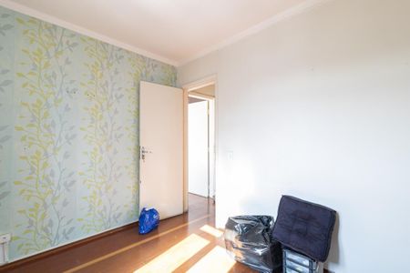 Apartamento à venda com 73m², 2 quartos e sem vagaQuarto 2