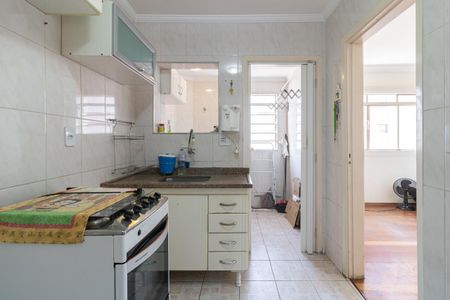 Apartamento à venda com 73m², 2 quartos e sem vagaCozinha