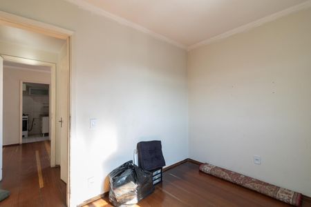 Apartamento à venda com 73m², 2 quartos e sem vagaQuarto 2