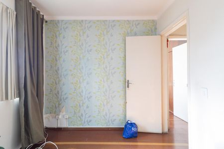 Apartamento à venda com 73m², 2 quartos e sem vagaQuarto 2