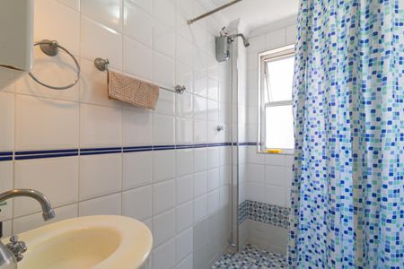 Apartamento à venda com 73m², 2 quartos e sem vagaBanheiro