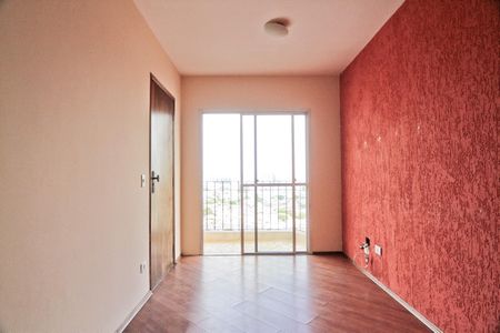 Apartamento à venda com 60m², 2 quartos e 1 vaga Apartamento à venda com 60m², 2 quartos e 1 vagaSala
