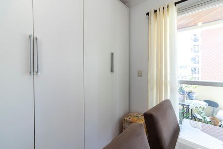 Apartamento à venda com 106m², 3 quartos e 1 vagaSala de Jantar