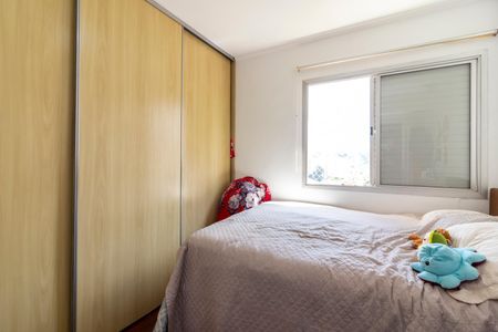 Apartamento à venda com 106m², 3 quartos e 1 vagaQuarto 2