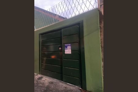 Studio para alugar com 20m², 1 quarto e sem vagaFachada