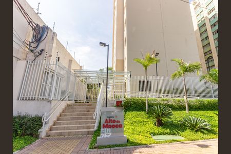 Fachada de apartamento para alugar com 1 quarto, 22m² em Alto da Mooca, São Paulo