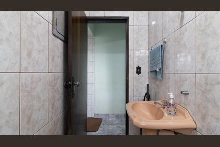 Casa à venda com 227m², 3 quartos e 2 vagasLavabo