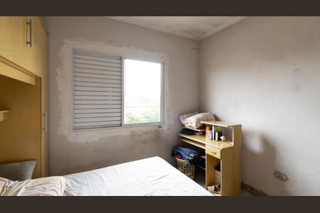 Casa à venda com 227m², 3 quartos e 2 vagasQuarto 1