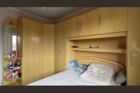 Casa à venda com 227m², 3 quartos e 2 vagasQuarto 1