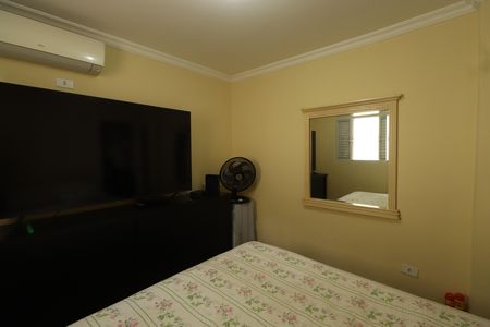 Casa à venda com 235m², 3 quartos e 2 vagasQuarto 2