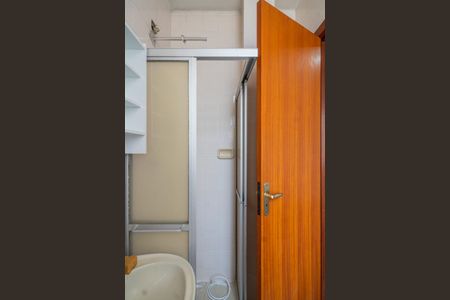 Apartamento à venda com 28m², 1 quarto e sem vagaBanheiro