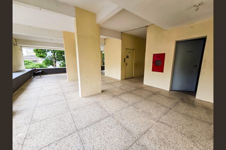 Apartamento à venda com 60m², 2 quartos e 1 vagaÁrea comum