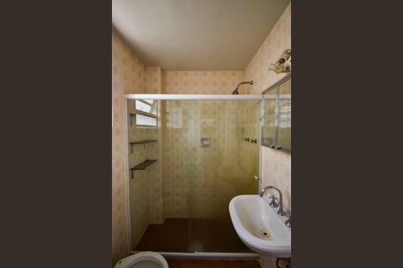 Apartamento à venda com 60m², 2 quartos e 1 vagaBanheiro Social