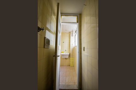 Apartamento à venda com 60m², 2 quartos e 1 vagaBanheiro de serviço