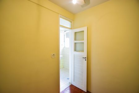 Apartamento à venda com 60m², 2 quartos e 1 vagaQuarto de Serviço