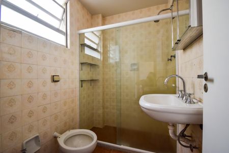 Apartamento à venda com 60m², 2 quartos e 1 vagaBanheiro Social