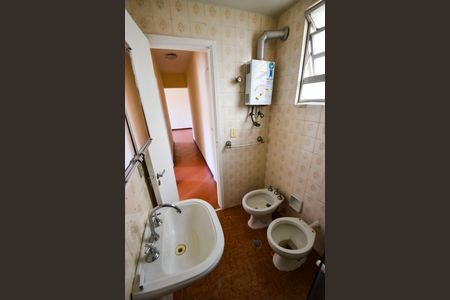 Apartamento à venda com 60m², 2 quartos e 1 vagaBanheiro Social