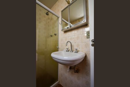 Apartamento à venda com 60m², 2 quartos e 1 vagaBanheiro Social