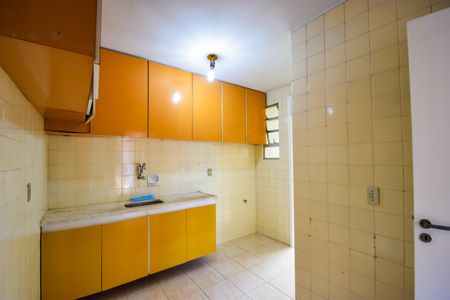Apartamento à venda com 60m², 2 quartos e 1 vagaCozinha