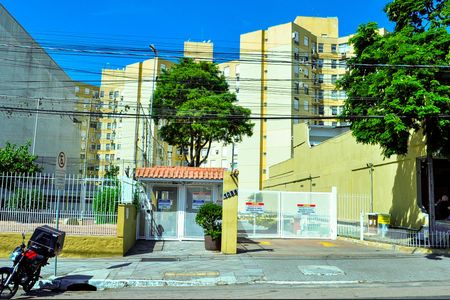 Apartamento à venda com 93m², 3 quartos e sem vagaFachada