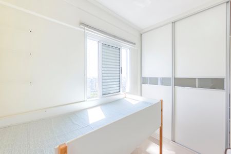 Apartamento para alugar com 126m², 3 quartos e 2 vagasSuíte 1