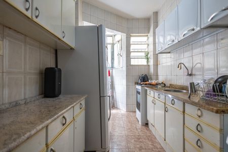 Apartamento à venda com 105m², 2 quartos e sem vagaCozinha