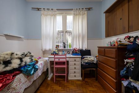 Apartamento à venda com 105m², 2 quartos e sem vagaQuarto 2