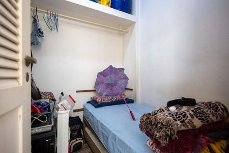 Apartamento à venda com 105m², 2 quartos e sem vagaQuarto de Serviço