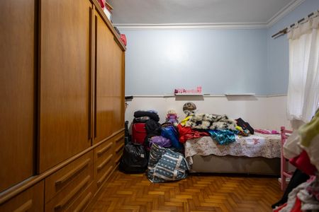 Apartamento à venda com 105m², 2 quartos e sem vagaQuarto 2