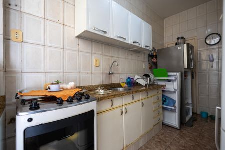 Apartamento à venda com 105m², 2 quartos e sem vagaCozinha
