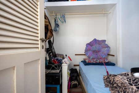 Apartamento à venda com 105m², 2 quartos e sem vagaQuarto de Serviço