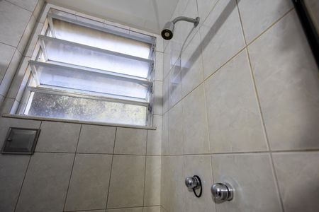 Apartamento à venda com 105m², 2 quartos e sem vagaBanheiro