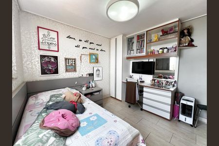 Apartamento à venda com 230m², 4 quartos e 3 vagasQuarto 2