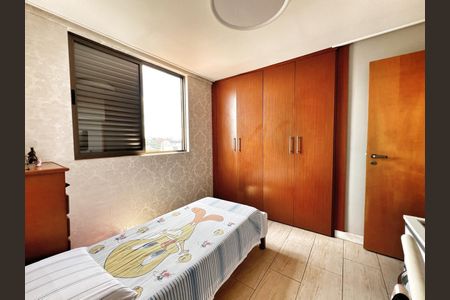 Apartamento à venda com 230m², 4 quartos e 3 vagasQuarto 1