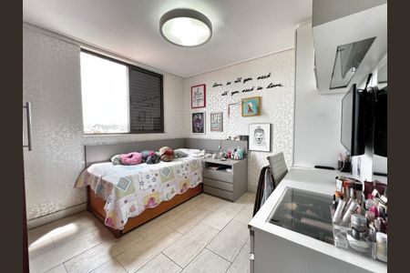 Apartamento à venda com 230m², 4 quartos e 3 vagasQuarto 2