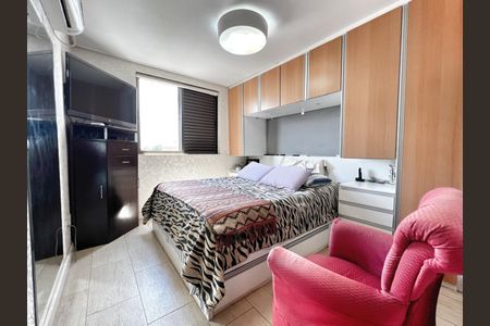 Apartamento à venda com 230m², 4 quartos e 3 vagasQuarto 2