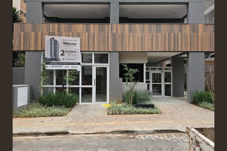 Apartamento à venda com 27m², 1 quarto e sem vaga Apartamento à venda com 27m², 1 quarto e sem vagaFachada