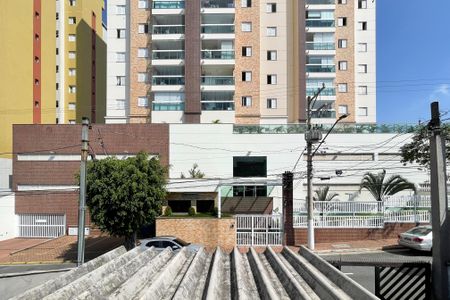 Casa à venda com 220m², 4 quartos e 5 vagasVista - Sala