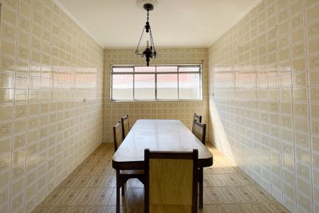 Casa à venda com 220m², 4 quartos e 5 vagasSala de Jantar