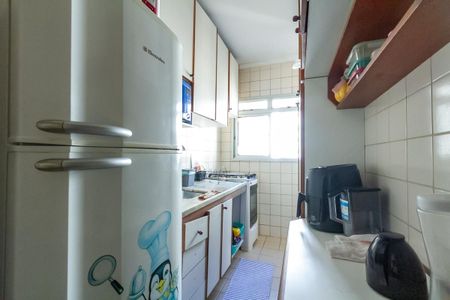 Apartamento à venda com 54m², 2 quartos e 1 vaga Apartamento à venda com 54m², 2 quartos e 1 vagaCozinha