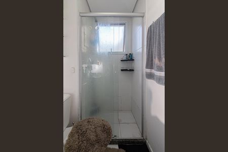 Apartamento à venda com 49m², 2 quartos e 1 vagaBanheiro Social
