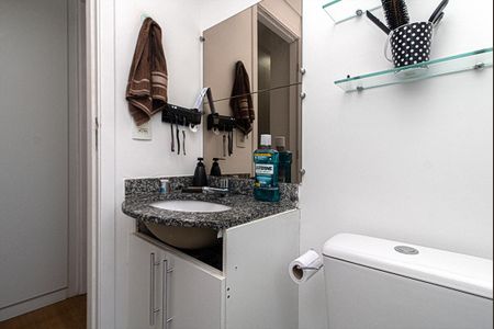 Apartamento à venda com 49m², 2 quartos e 1 vagaBanheiro Social