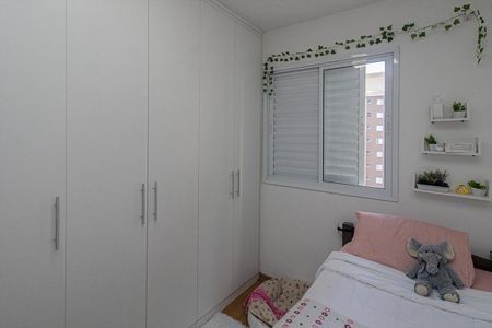 Apartamento à venda com 49m², 2 quartos e 1 vagaQuarto 2