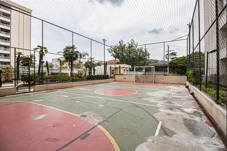 Apartamento à venda com 49m², 2 quartos e 1 vagaQuadra