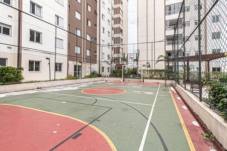 Apartamento à venda com 49m², 2 quartos e 1 vagaQuadra