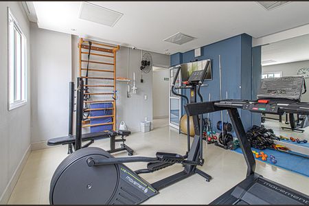 Apartamento à venda com 49m², 2 quartos e 1 vagaAcademia