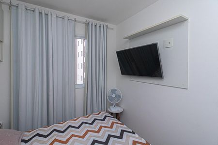 Apartamento à venda com 49m², 2 quartos e 1 vagaQuarto 1