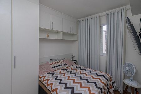 Apartamento à venda com 49m², 2 quartos e 1 vagaQuarto 1