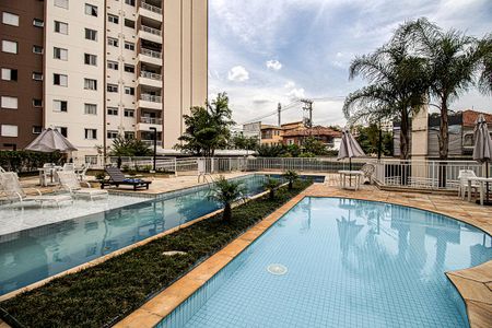 Apartamento à venda com 49m², 2 quartos e 1 vagaÁrea Comum 