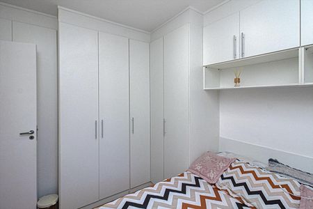 Apartamento à venda com 49m², 2 quartos e 1 vagaQuarto 1
